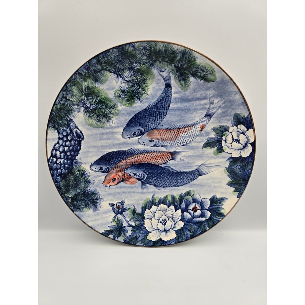 Sun Ceramics Japan Koi Fish Decorative Plate Blue White Peony 12.25 Inch Charger